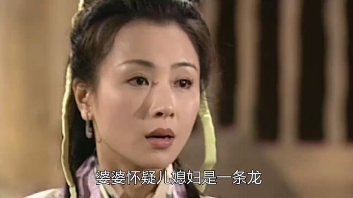 تشكّت الحماة في أن儿زوجة ابنها تنين، فقررت المخاطرة وصبّ الماء البارد عليها، مستخدمةً كل الطرق الممكن