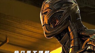 When the Destroyer and Ultron first appeared, they were both mistaken for Iron Man.