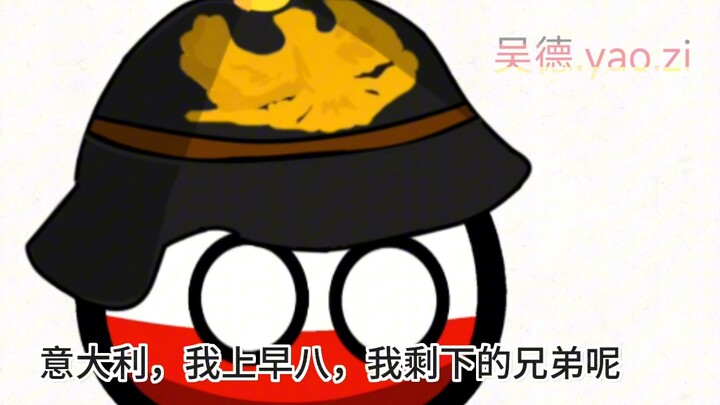 爱兄弟还是爱黄金，当然是黄金了