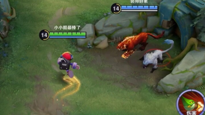 ใช้ความสุขในการทำให้เพื่อนร่วมทีมเป็นหนึ่งเดียวกัน 2.0