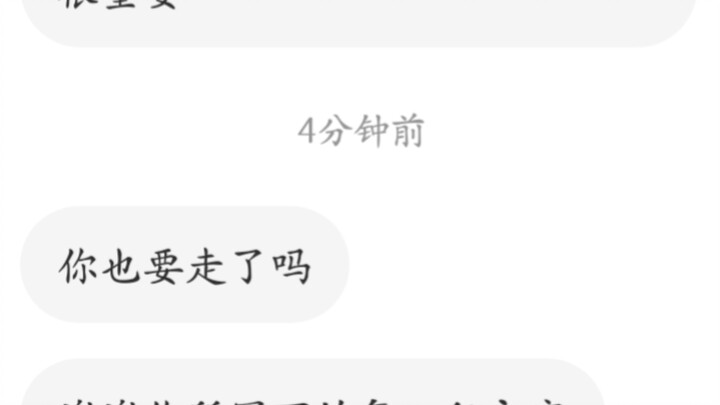 สาวฮาร์ดคอฟังก์มุ่งมั่นทั้งชีวิตเพียงเพื่อตามหาคู่ตาซักคู่ที่จะหลั่งน้ำตาให้กับผลงานของเธอ