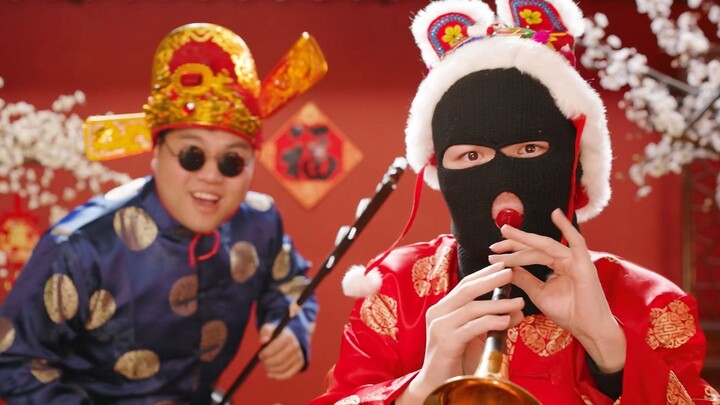 Anyone who clicks on it can get 50 million!