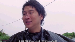赌侠：同父异母的亲兄弟，一个身家过亿，另一个头发都剪不起；