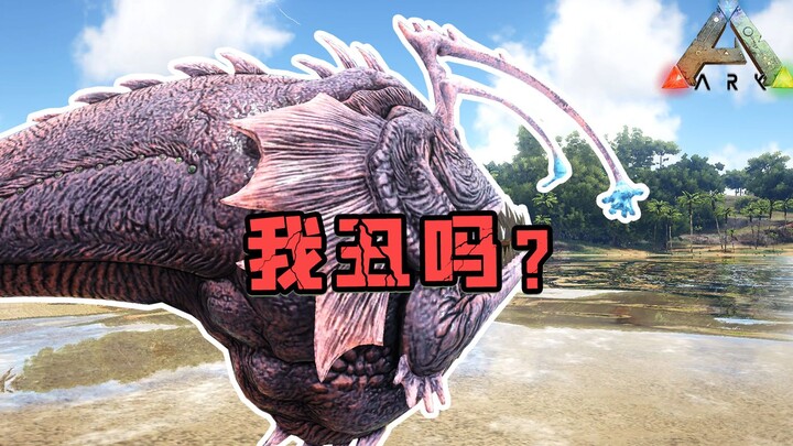 ARK: Survival Evolved – The Anglerfish! What, can’t it even have a face that looks however it wants?