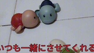 愛は私たちをいつも一緒にさせてくれるとは限らない || Cinta tak harus memiliki