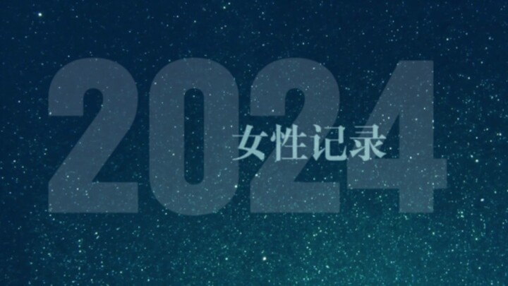 “Sama sekali nggak bisa menang, kenapa terus aja bertarung?” [Catatan Perempuan 2024]