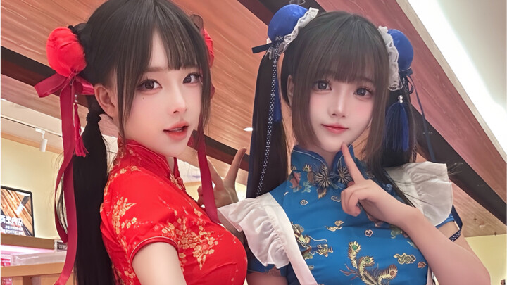 Dressed up as a Chinese twin sister and went out!