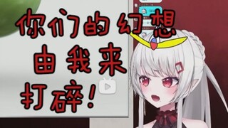 日本辣妹：再可爱的女孩子也会...！