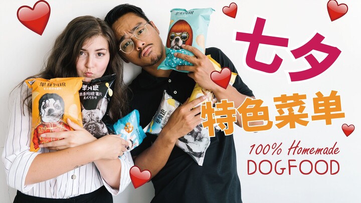 [Cặp đôi Trung – Ngoại] Gợi ý thực đơn đặc sắc cho Lễ Thất Tịch (kèm hướng dẫn thoát ế)