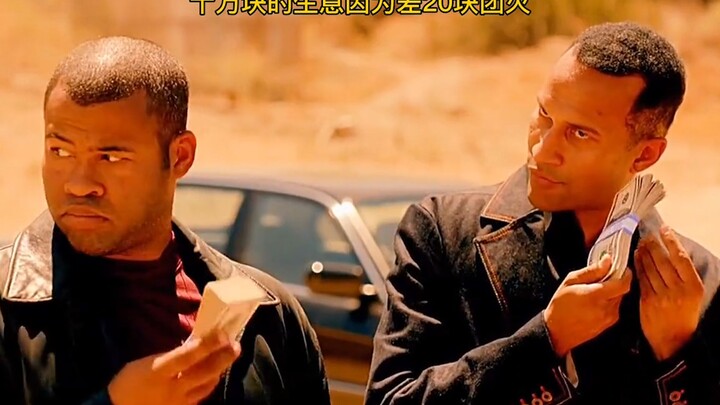 A $100,000 deal went up in smoke—just because they were $20 short!