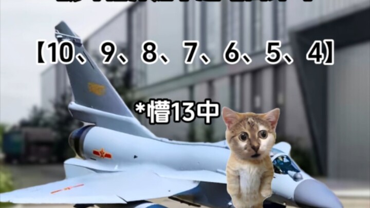 Thought I’d Been Locked Up, Turns Out I Got Recruited (3)