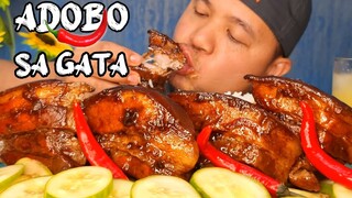 🔴 SPICY PORK ADOBO SA GATA | MUKBANG PHILIPPINES | PINOY MUKBANG