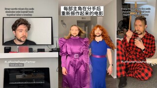 每部主角在分手后重新振作起来的情节