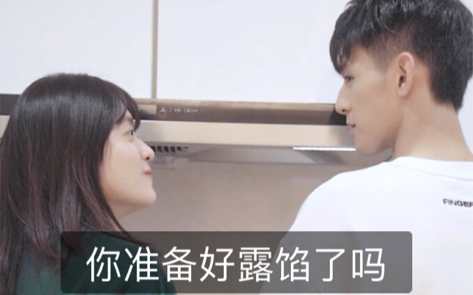 ปีนี้คุณกลับบ้านไปฉลองตรุษจีนหรือยัง?