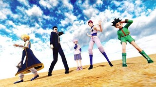 【ハンターMMD】ゴンと旅団/一騎当千