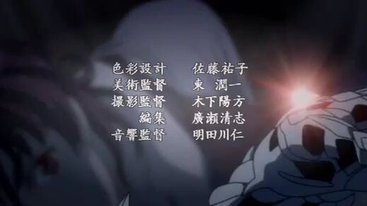 Which blade English Sub episode 5