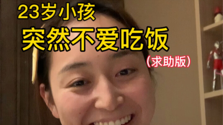 Thế giới tinh thần xanh tươi bỗng chốc sụp đổ