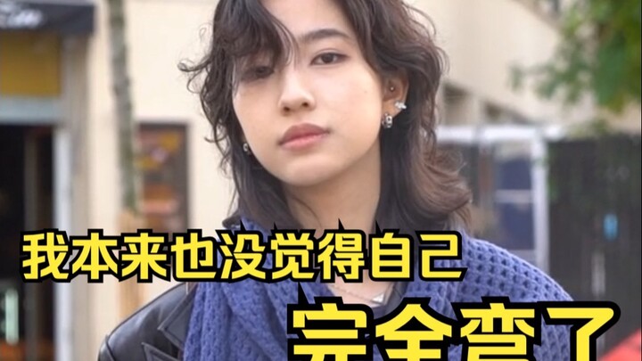 Sis, but you totally turned me gay (no way!)