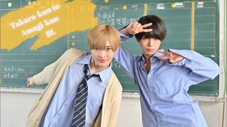 Takara kun to Amagi kun Takara x Amagi Bl Series 2022 Japanese Drama