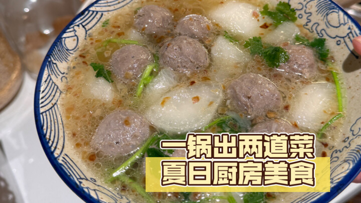 Dua hidangan dalam satu panci, sup bakso daging sapi dengan lobak yang sederhana ini benar‑benar san