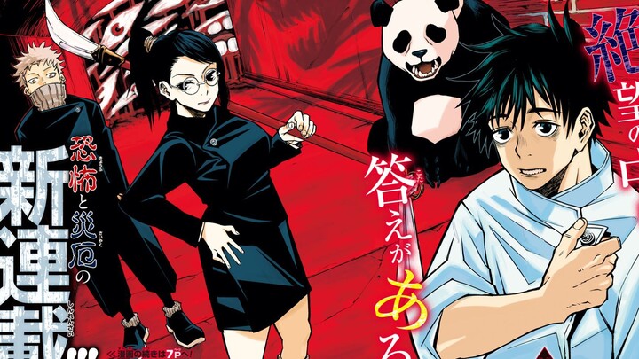 Jujutsu Kaisen 0