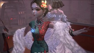 Game|Identity V|"Kết thành vợ chồng, đồng tâm vĩnh kết"