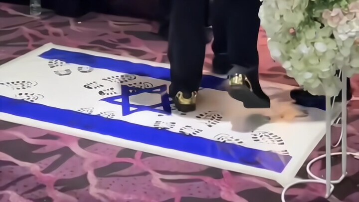 New Type of Floor Mat (Reissue)