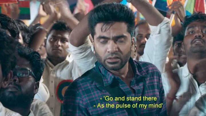 MAANAADU_2021_Tamil_