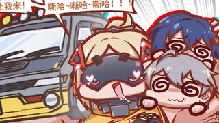 【0起洞】扳机是一位魁梧女子