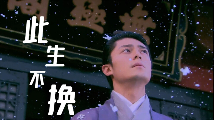 Dialogue-focused | Xianxia dramas shouldn’t be all about romance!!