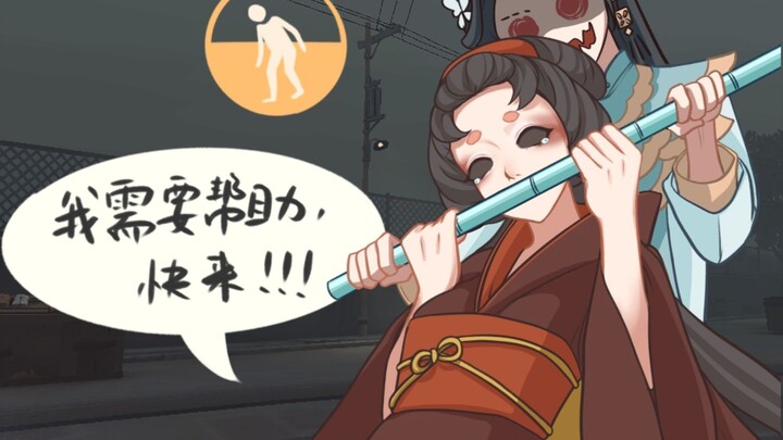 พ่อค้าของเก่า: วันนี้ฉันจะให้เธอเห็นเองว่าใครกันแน่คือผู้กำกับดูแลตัวจริง!