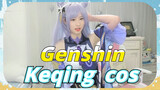 Genshin Impact Keqing cos
