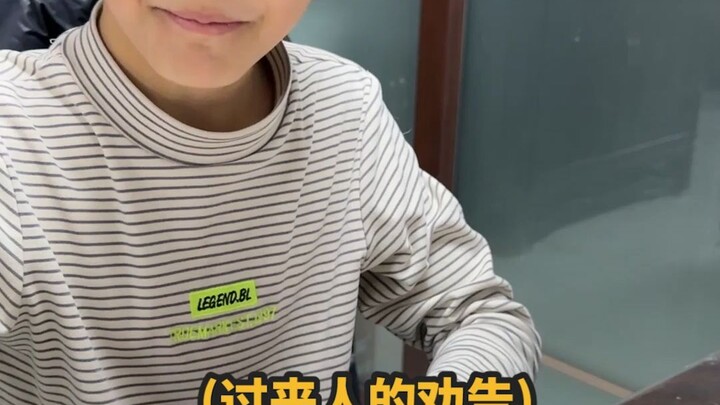 حياة التعلم للتلاميذ المولودين بعد عام 2010 عالية التقنية للغاية!