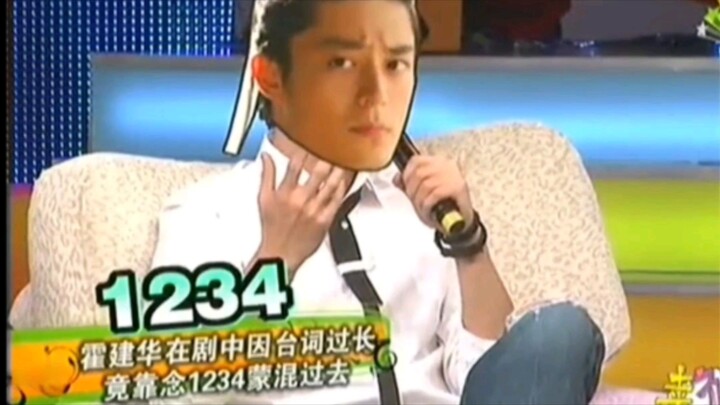 Xianjian Behind-the-Scenes: Turns out he's the NG King!!!