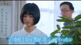 This kind of teacher though, the kind of teacher that encourages you not to look down on you