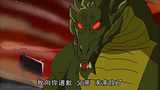 圣主最终还是心软了！