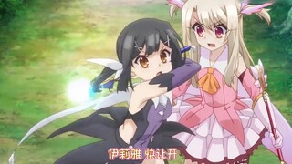 When you are forcefully kissed in public!! Those enviable anime moves!!!