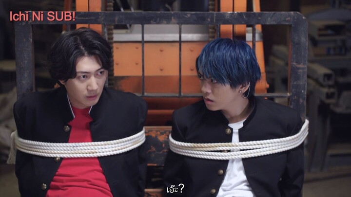 Ghost Yankee ตอนที่ 4