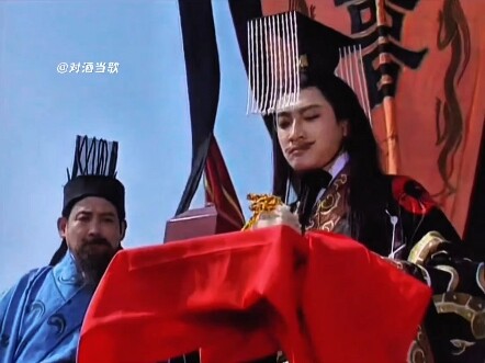 Why doesn’t even the official historical record mention the Jin Dynasty?