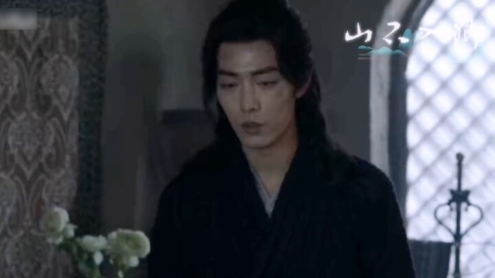 [Xiao Zhan Narcissus |. Three Shadows] "ภูเขาหวู่ชิง" ตอนที่ 2 |. ช่างเป็นมังกรที่โง่เขลา