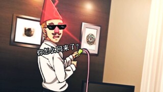 我的单身...你怎么回来了！！！