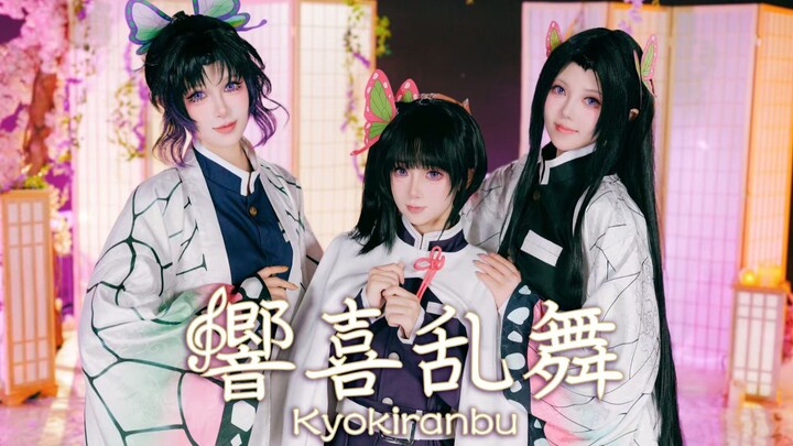 【Poly Flower Garden】Butterfly House🦋 Hibiki Ranbu (Hibiki Ranbu) Butterfly Sisters