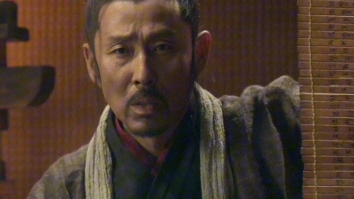 งานเลี้ยงหงเหมินเฉพาะของเฉาอูซาง