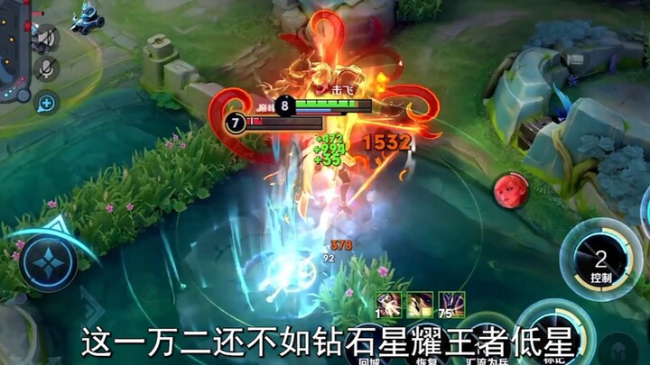 200 Million Matches Reveal: How Strong Is Yang Jian With the “Convergence as Troops” Build?!