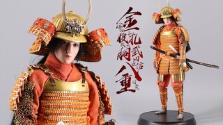 铠美女-姬武士 IQOMODEL 武田信玄侧室八重 金涂切付小札二枚胴 【及嘉测评#134】1/6日本甲胄古代兵人