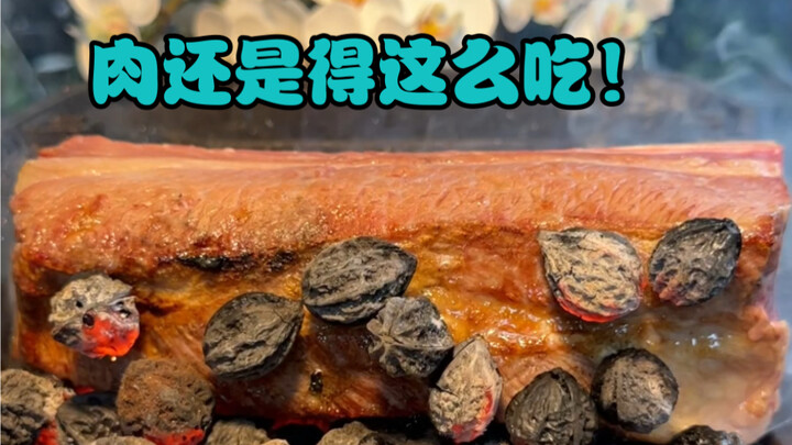 Không có hải sản thì ăn một bát cơm trộn đơn giản thôi!