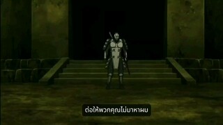 Orochimaru chunin Mãng xà siêu mạnh #naruto