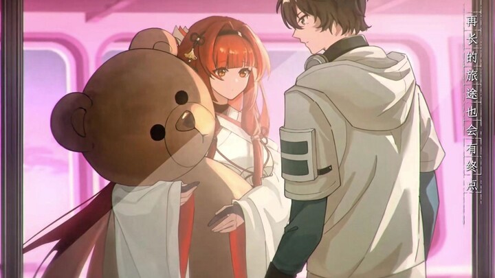 Klan Naga【Perjalanan Terakhir】