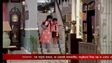 mithay ep 732