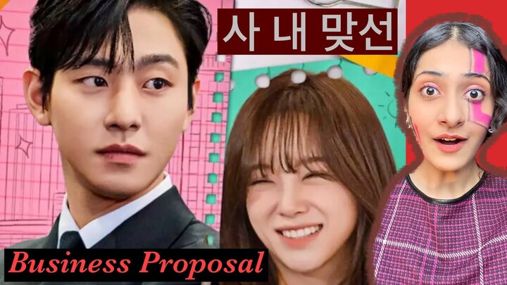 Business Proposal (사 내 맞선) Trailer - Reaction | Reacting Fox